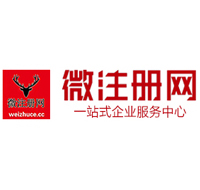 乌伊岭贵州注册公司没有地址怎么办